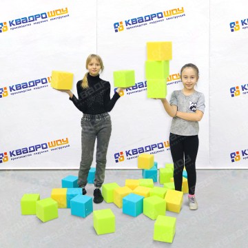 Мягкие поролоновые кубики