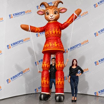 Костюм марионетка символ года Коза
