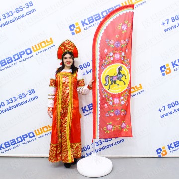 Масленичная декорация флаг виндер с городецкой росписью