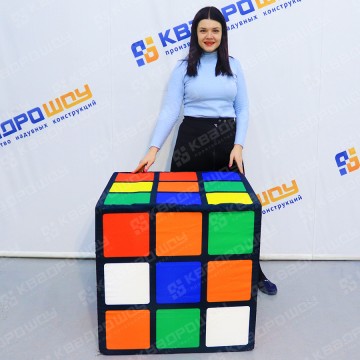 Гигантский Кубик-Рубика