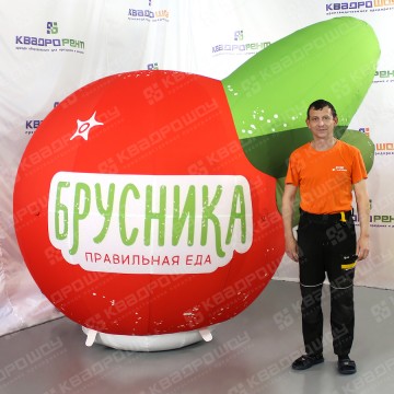 Надувная фигура ягода брусника с логотипом