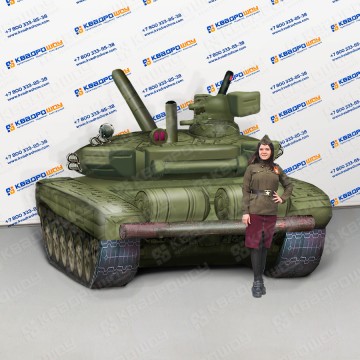 Фигура Танк Т-90