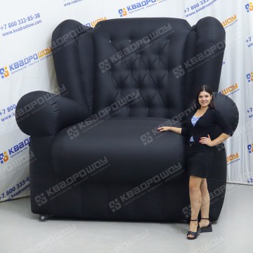 Кресло надувная конструкция для привлечения внимания