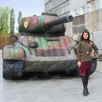 Надувная фигура Танк Т-34 