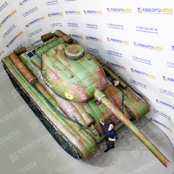 Надувной Танк Т-34