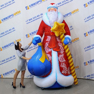 Надувная фигура Дед Мороз Премиум 3м
