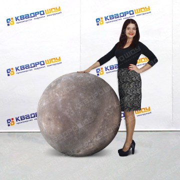 Надувной большой мяч Меркурий