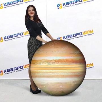 Большой надувной мяч Сатурн