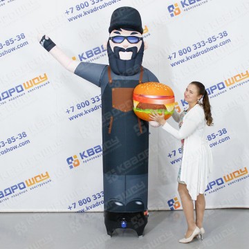 Надувная фигура Продавец с гамбургером