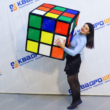 Командный аттракцион Кубик-Рубика