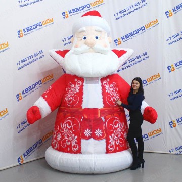 Надувной костюм Дед Мороз