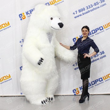 Надувной костюм белый Медведь для поздравлений