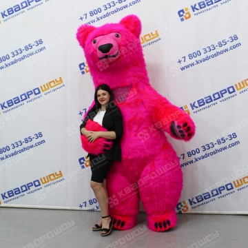 Надувной костюм для праздника розовый Медведь