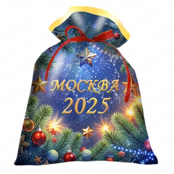 подарочный мешок для сладкого подарка Москва 2025