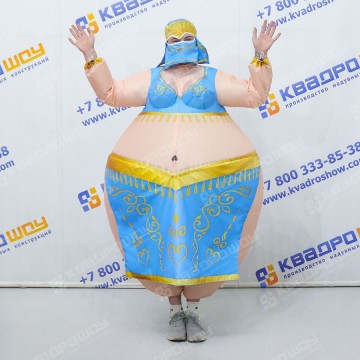 Надувной костюм серии лайт Шахерезада в парандже