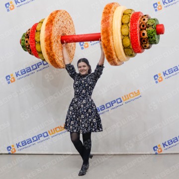 Гигантская Штанга принт Бутерброд с икрой