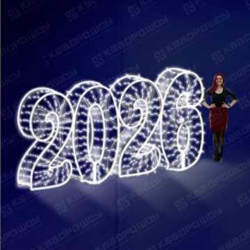 Световые цифры 2026 серебро