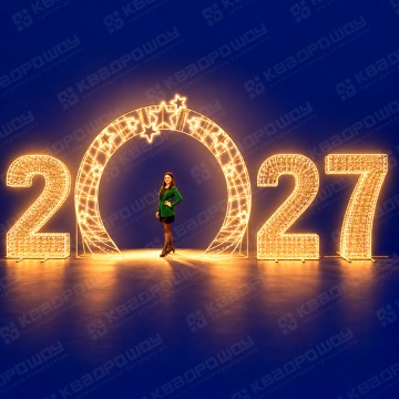 Световые цифры 2027 с аркой Звезды золото