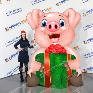 Надувная свинья с подарком символ года