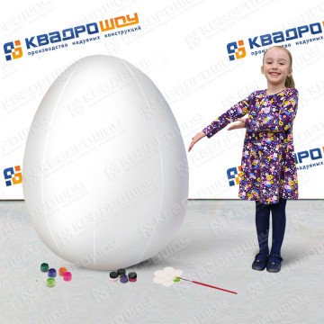 Надувное яйцо ПВХ для раскрашивания