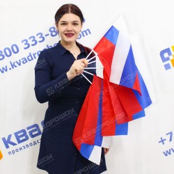 Флаги на палочки на День России