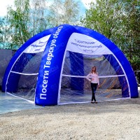 надувная палатка